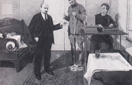 В. И. Ленин у прямого провода. 1927-1933. Холст, масло