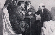 Ходоки у В. И. Ленина. 1950. Холст, масло.
