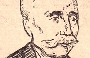 Саксаганский П.К