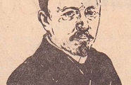 Касаткин Н.А