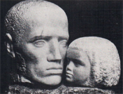 Я солдат - А.Метлицкий 1979. Мрамор
