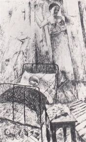 Рисунок  - К.Петров-Водкин  1923-1924(?) Тушь