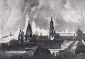 Века проходят над Кремлем - П.Оссовский 1980-1984.Масло